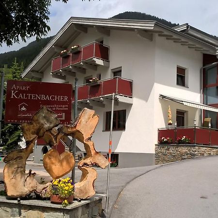 Apart Kaltenbacher Наудерс Екстер'єр фото